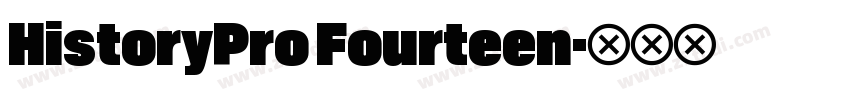 HistoryPro Fourteen字体转换